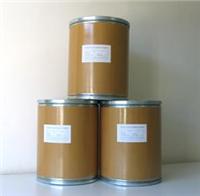Iodobenzene diacetate