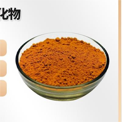 1-Methyl-1H-pyrazol-5-ylamine